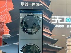 -时尚电器(东城中路店)