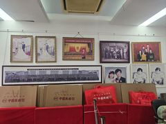 -中国照相馆(王府井店)