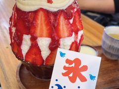 -WONDER ICE 萬得冰田(建設路总店)
