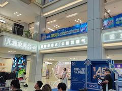 -红星美凯龙北京至尊MALL(东四环中路店)