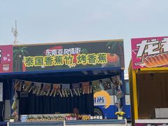 -东方时尚驾校(总部)