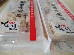 -盒马鲜生(宝地店)