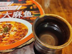 -懒人盐府人家·自贡大麻鱼(安贞店)