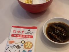 -鼎泰丰(渔阳店)