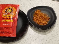 -钢管厂五区小郡肝串串香(南山店)