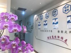 点击看大图 -丽美妍医疗美容·皮秒·立体分层抗衰