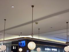-添好运(武商MALL店)