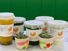 -森境亲子萌宠手工餐厅(世纪汇商场店)