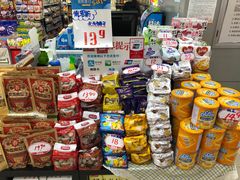 -秋林公司(北大街店)