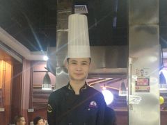 -利昂法式铁板主题餐厅(新奥购物中心店)