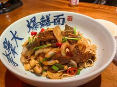 -李犟大爆鳝面·手工蟹黄包(湖滨西湖店)
