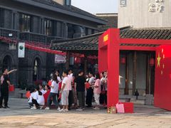 -绮园景区