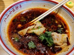 -八二小区抄手(龙湖上城天街店)