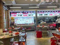 -生活如沸·顺德水牛奶火锅(大学路店)
