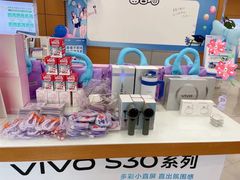 -中国移动(南京西路营业厅)