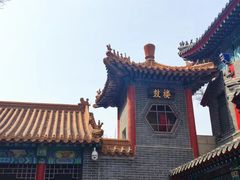 -千佛山风景名胜区