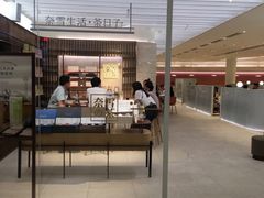 门面-奈雪的茶(花城汇中区PRO店)