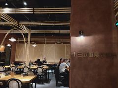 大堂-十三式重庆江湖菜(金茂览秀城店)