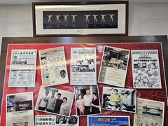 -無招牌海鮮(芽笼店)