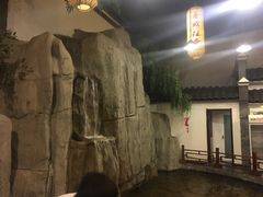 -鲁城往事(游客中心店)