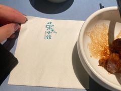 -荣小馆(临海世纪花城店)