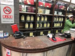 -张一元(总店)