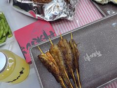 -再来几串·云南酱烤(全国首店)