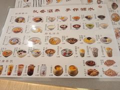 -中航城君尚购物中心