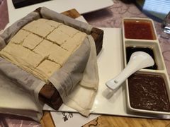 -淮上豆府(水厂路店)