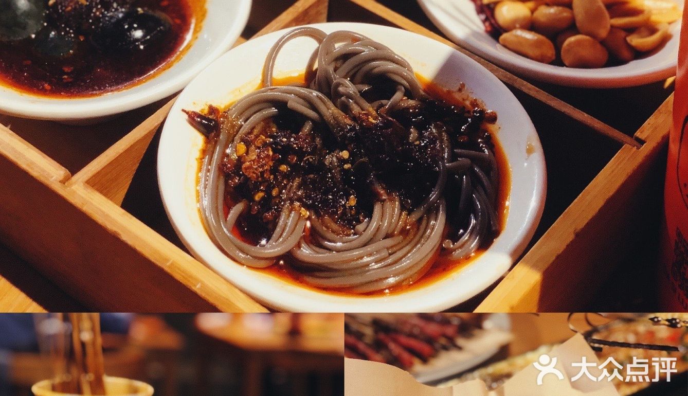 大肆撸串  把串言欢