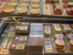 -鹤所·低糖零蔗糖烘焙(长楹店)