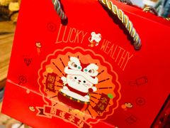 -研麦家面包(亚泰华府店)
