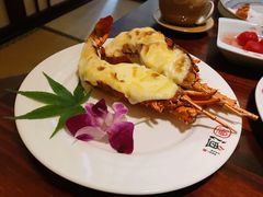 芝士小青龙-渔日本料理铁板烧(新天地假日广场店)