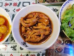 -七爷清汤腩·港式餐厅(金狮广场店)