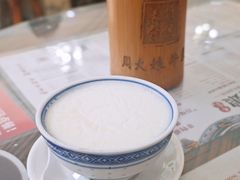 -周大娘牛乳(旧寨古村总店)
