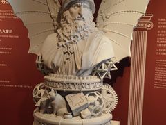 -国家自然博物馆