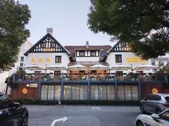 -香港龙凤楼(巨鹿路洋房店)