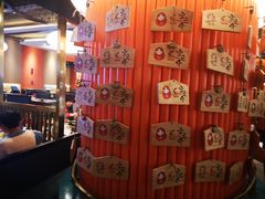 -空之介寿喜烧·和牛放题(恒隆广场店)
