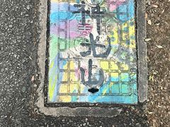 -神光山国家森林公园