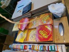 -清真全盛斋传统糕点(西羊市店)