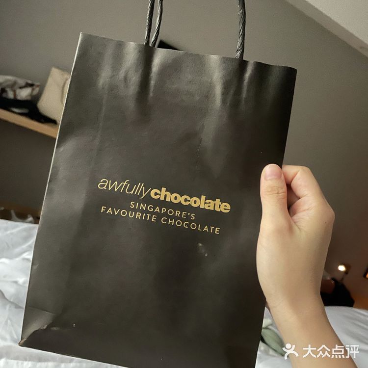 在上海久光遇到Awfully chocolate