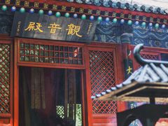 -红螺寺