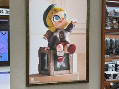-泡泡玛特POPMART(壹号店)