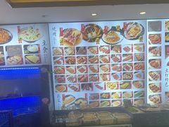 -锦州御烧烤·形象店(人民街店)
