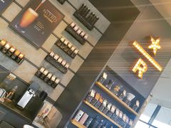 -星巴克臻选(成都太古里店)
