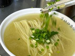 -萍姨抻面馆·鸡架冒菜(清湖店)