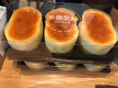 -九月森林(仪征宝能漫街店)