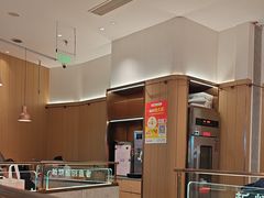 -老板恋上鱼(印象城店)