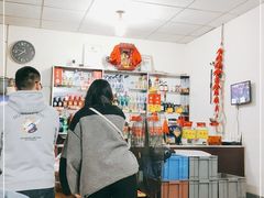 -米二红烧兔(华阳店)