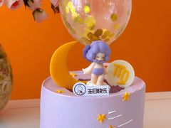 -CAKE BOSS 蛋糕老板(西单君太百货店)